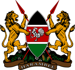 coat of arms kenya